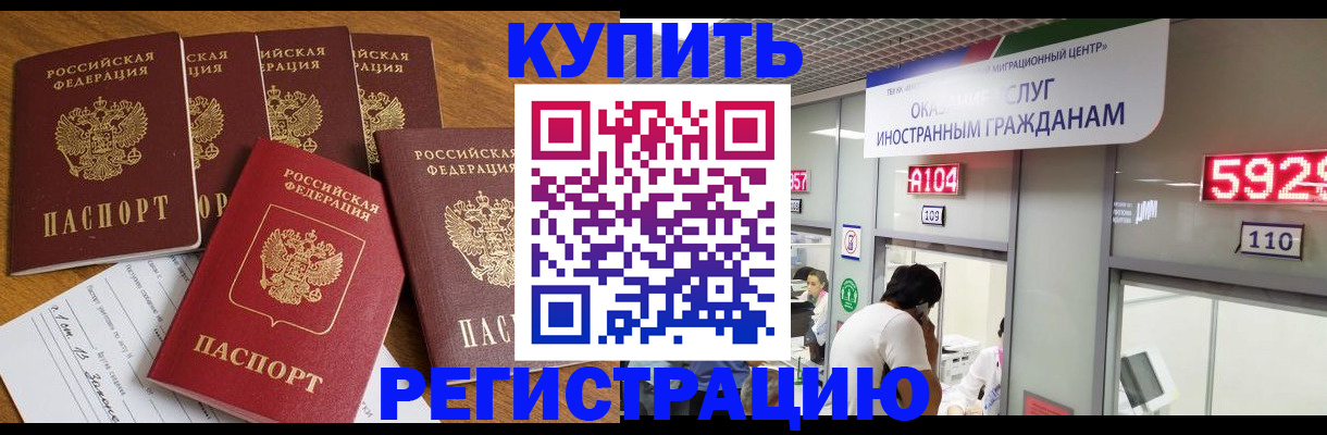 форма 3 в Уфе